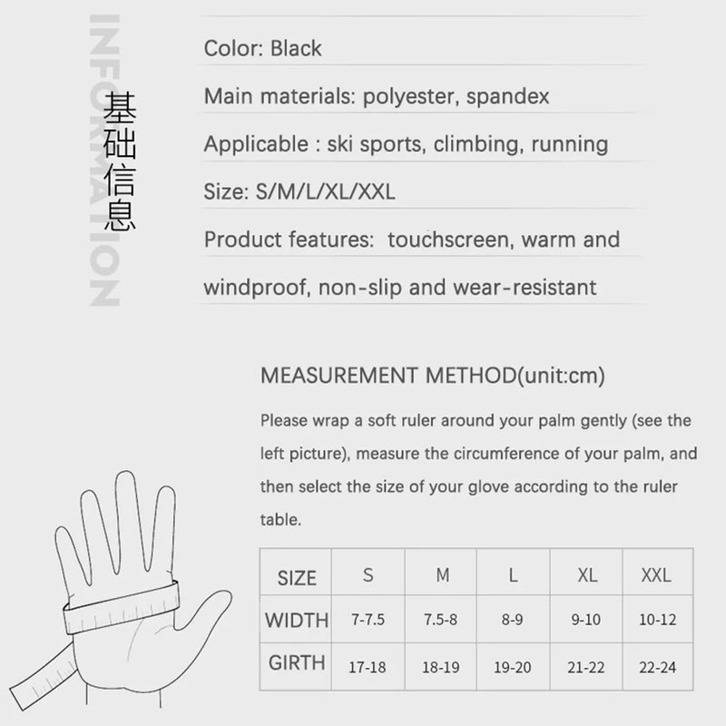 Winter Waterproof Women Gloves